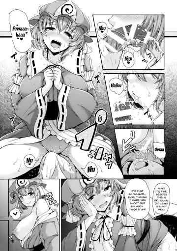 [Koza] Yuyuko-san no Suki na Koto Fhentai - Page 12