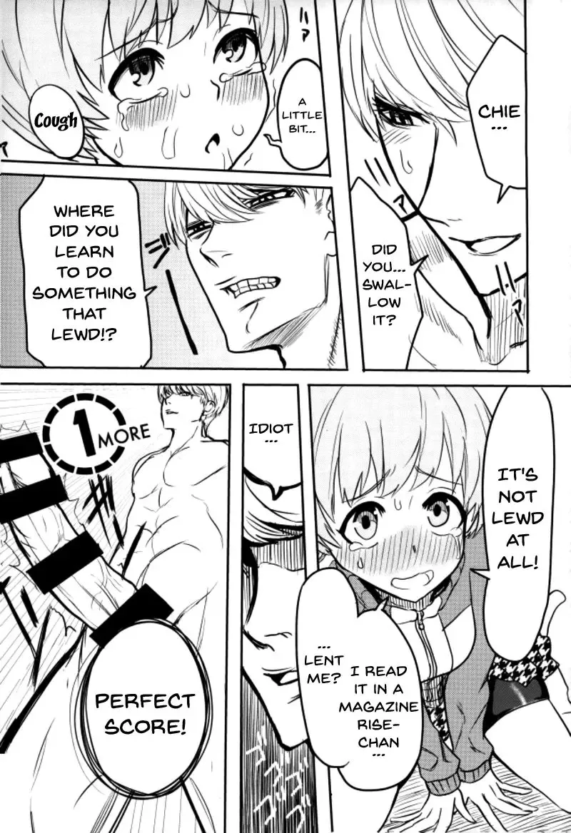 [Kurosu] Satonaka Chie-chan o Peropero Suru Hon | A Story About Licking Chie Satonaka Fhentai - Page 14