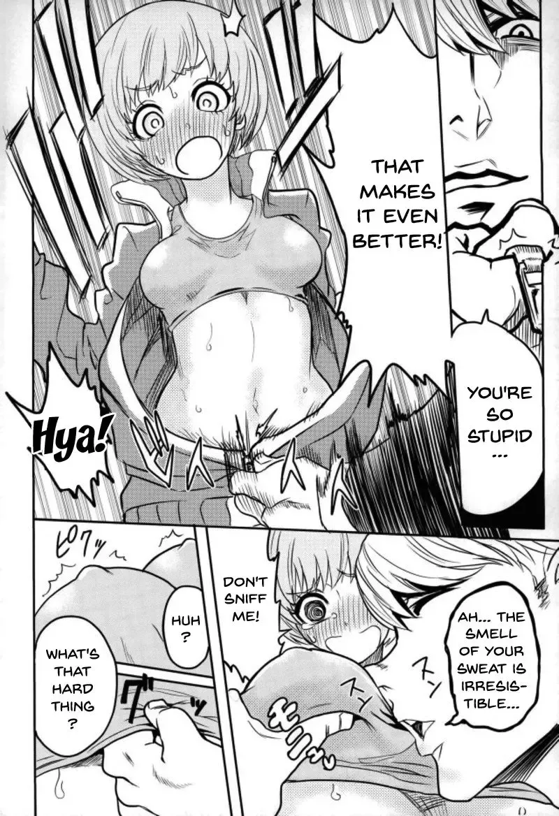 [Kurosu] Satonaka Chie-chan o Peropero Suru Hon | A Story About Licking Chie Satonaka Fhentai - Page 16