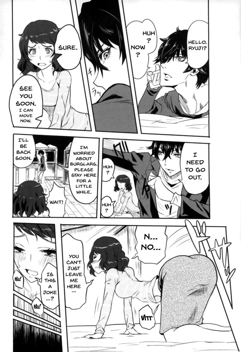 [Kurosu] Satonaka Chie-chan o Peropero Suru Hon | A Story About Licking Chie Satonaka Fhentai - Page 26