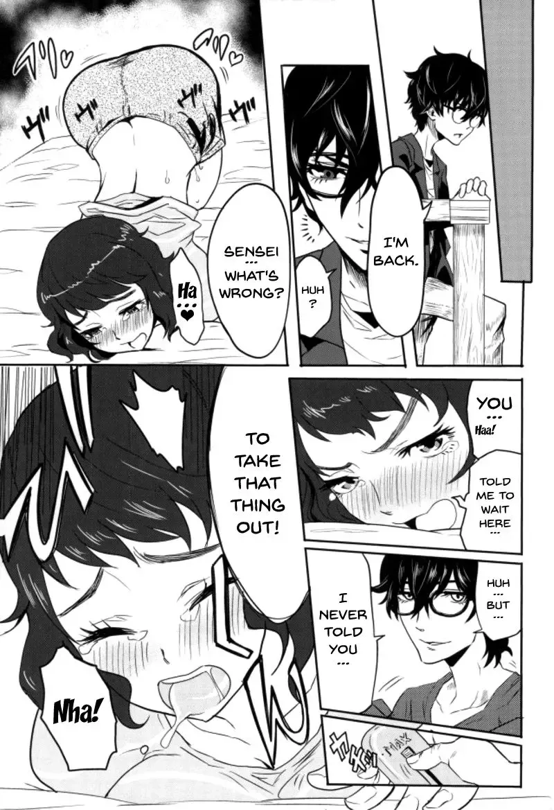 [Kurosu] Satonaka Chie-chan o Peropero Suru Hon | A Story About Licking Chie Satonaka Fhentai - Page 27