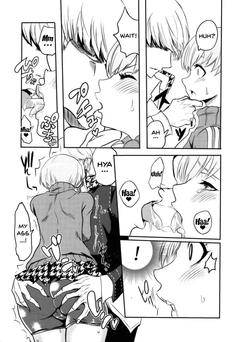 [Kurosu] Satonaka Chie-chan o Peropero Suru Hon | A Story About Licking Chie Satonaka Fhentai - Page 5