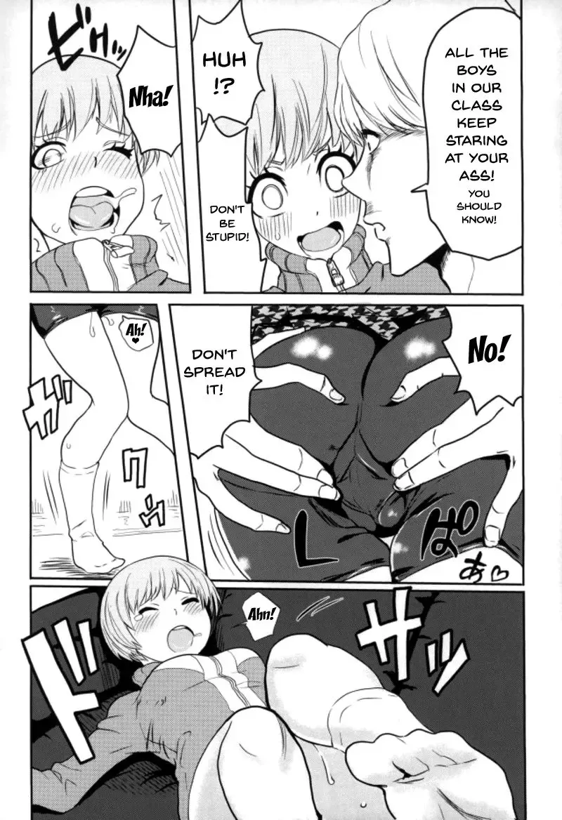 [Kurosu] Satonaka Chie-chan o Peropero Suru Hon | A Story About Licking Chie Satonaka Fhentai - Page 6