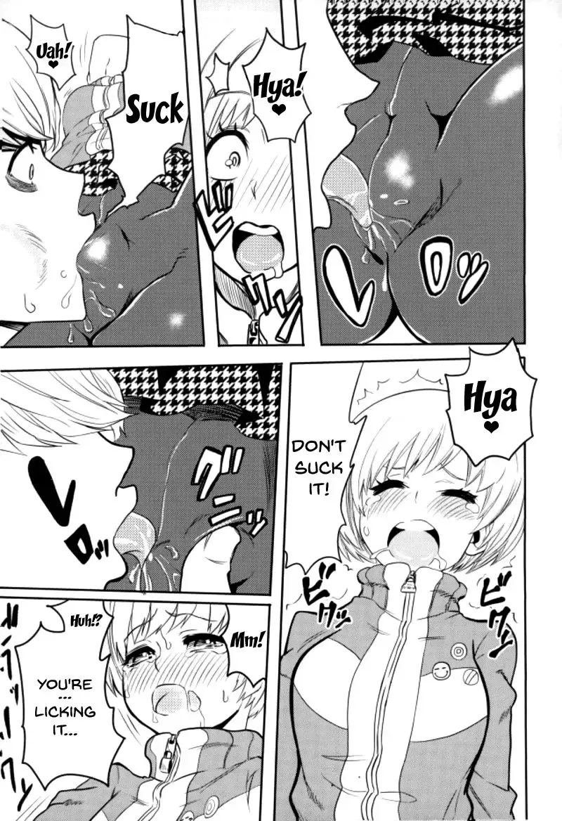 [Kurosu] Satonaka Chie-chan o Peropero Suru Hon | A Story About Licking Chie Satonaka Fhentai - Page 8