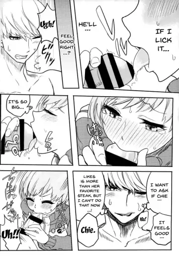[Kurosu] Satonaka Chie-chan o Peropero Suru Hon | A Story About Licking Chie Satonaka Fhentai - Page 12