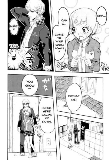 [Kurosu] Satonaka Chie-chan o Peropero Suru Hon | A Story About Licking Chie Satonaka Fhentai - Page 3