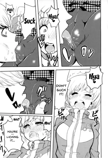 [Kurosu] Satonaka Chie-chan o Peropero Suru Hon | A Story About Licking Chie Satonaka Fhentai - Page 8