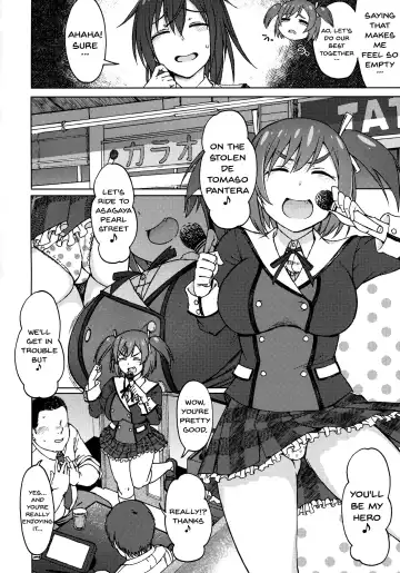 [3e] GREEN MIND Fhentai - Page 3