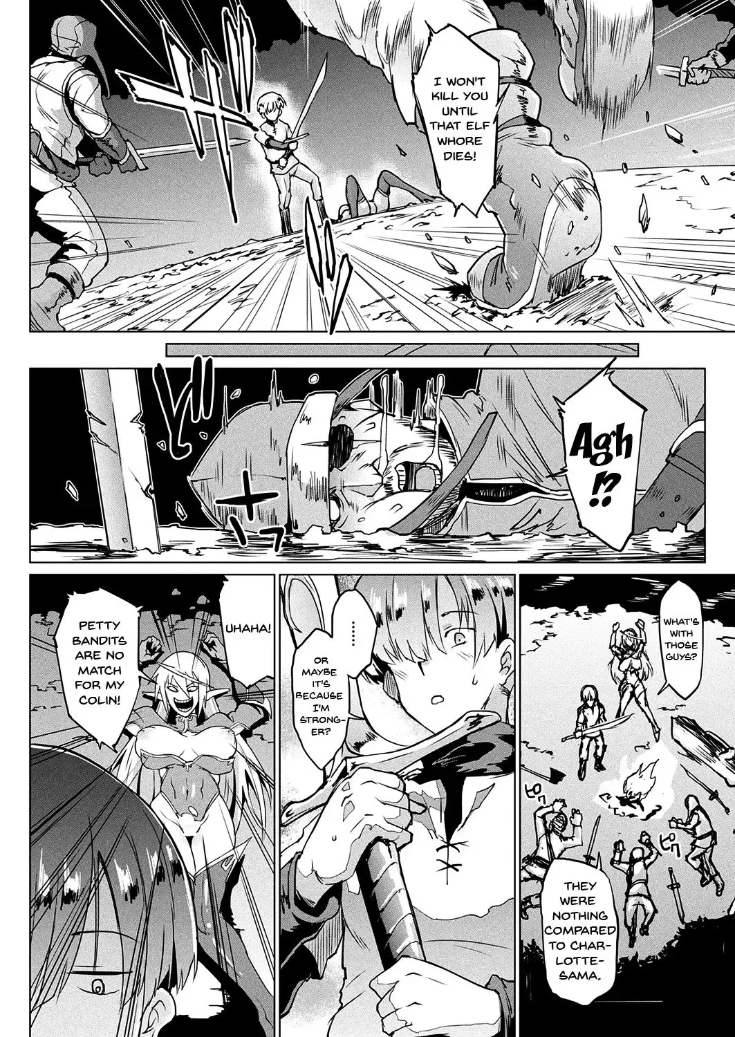 [Fan No Hitori] My Lady My Master Fhentai - Page 16