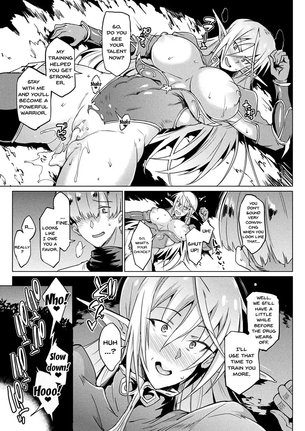 [Fan No Hitori] My Lady My Master Fhentai - Page 17