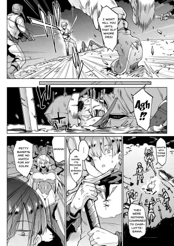 [Fan No Hitori] My Lady My Master Fhentai - Page 16