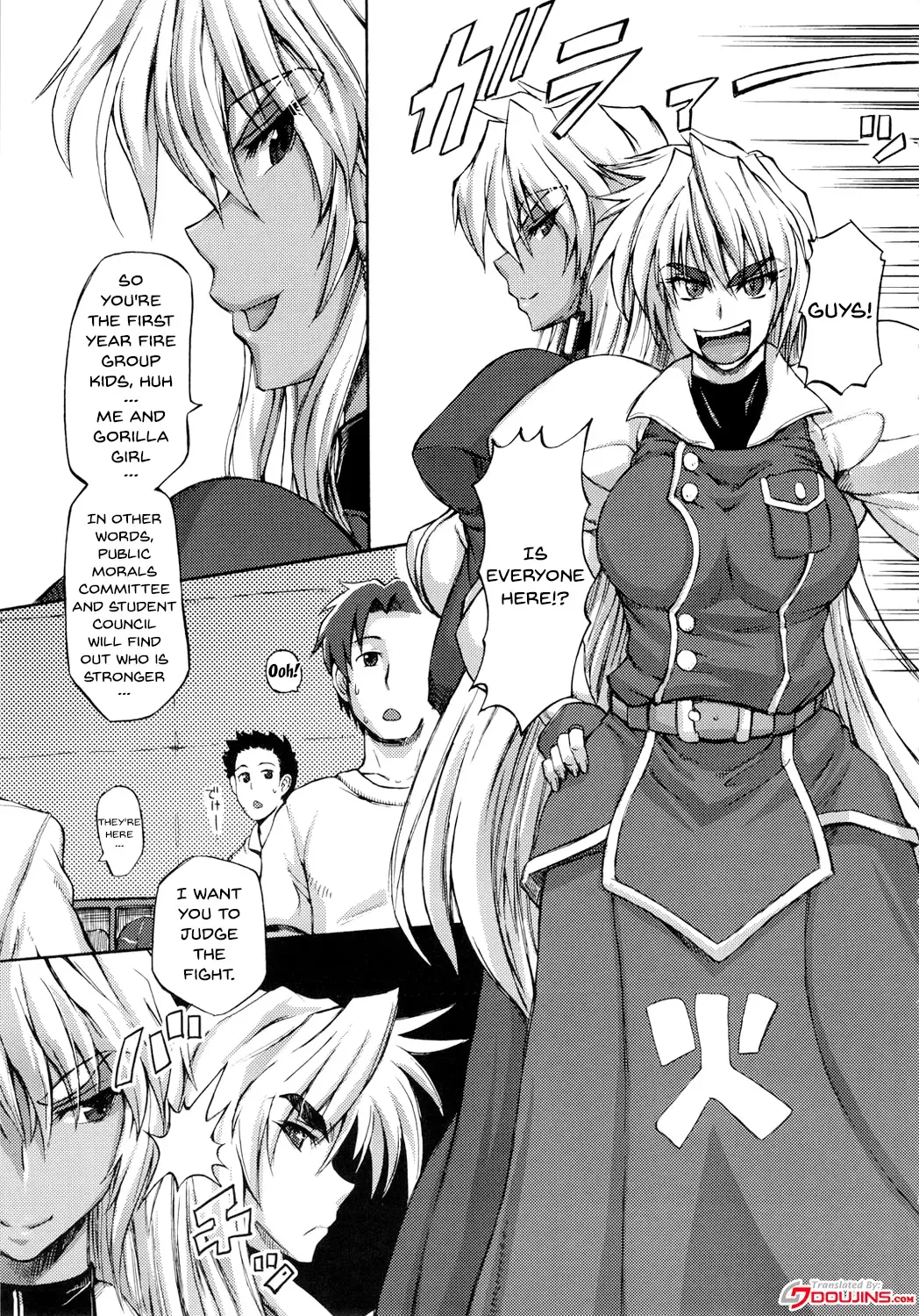 Haijo Sokkouchou Fhentai - Page 4