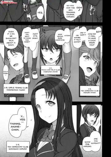 [Aiue Oka] Saimin Seishidou 2.75 Taiken Shidou | Hypnosis Sex Guidance 2.75 Personal Guidance Fhentai - Page 2