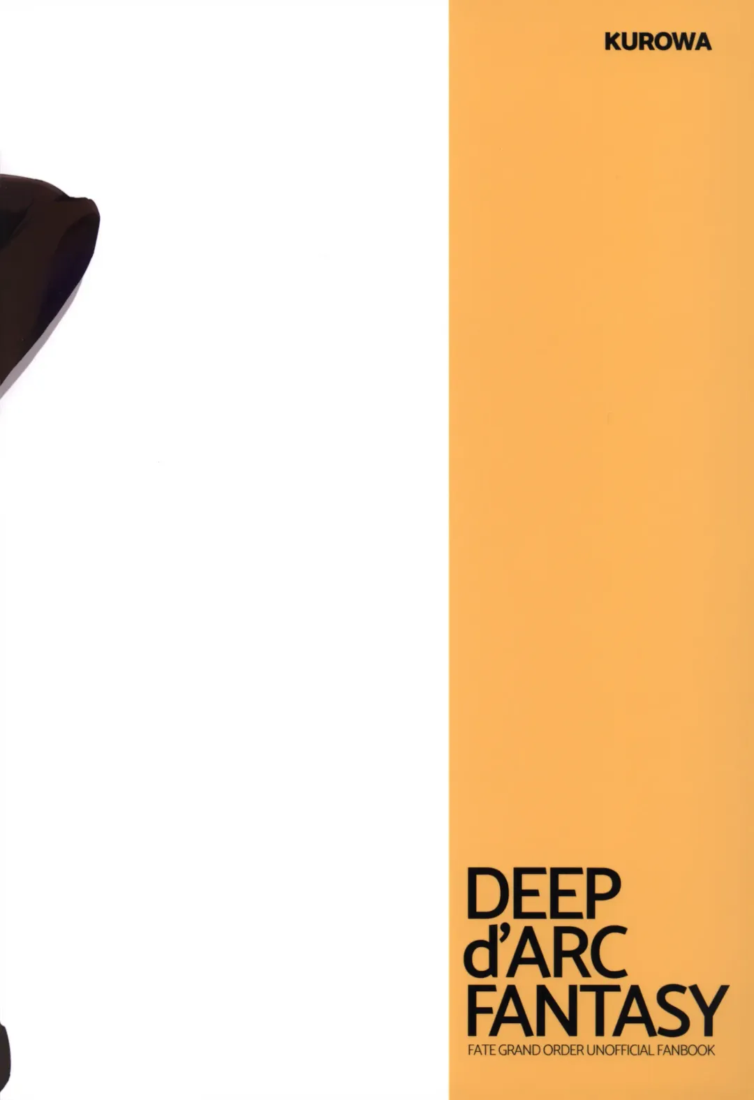 [Kurowa] DEEP d'ARC FANTASY Fhentai - Page 21