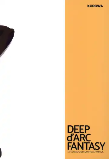 [Kurowa] DEEP d'ARC FANTASY Fhentai - Page 21