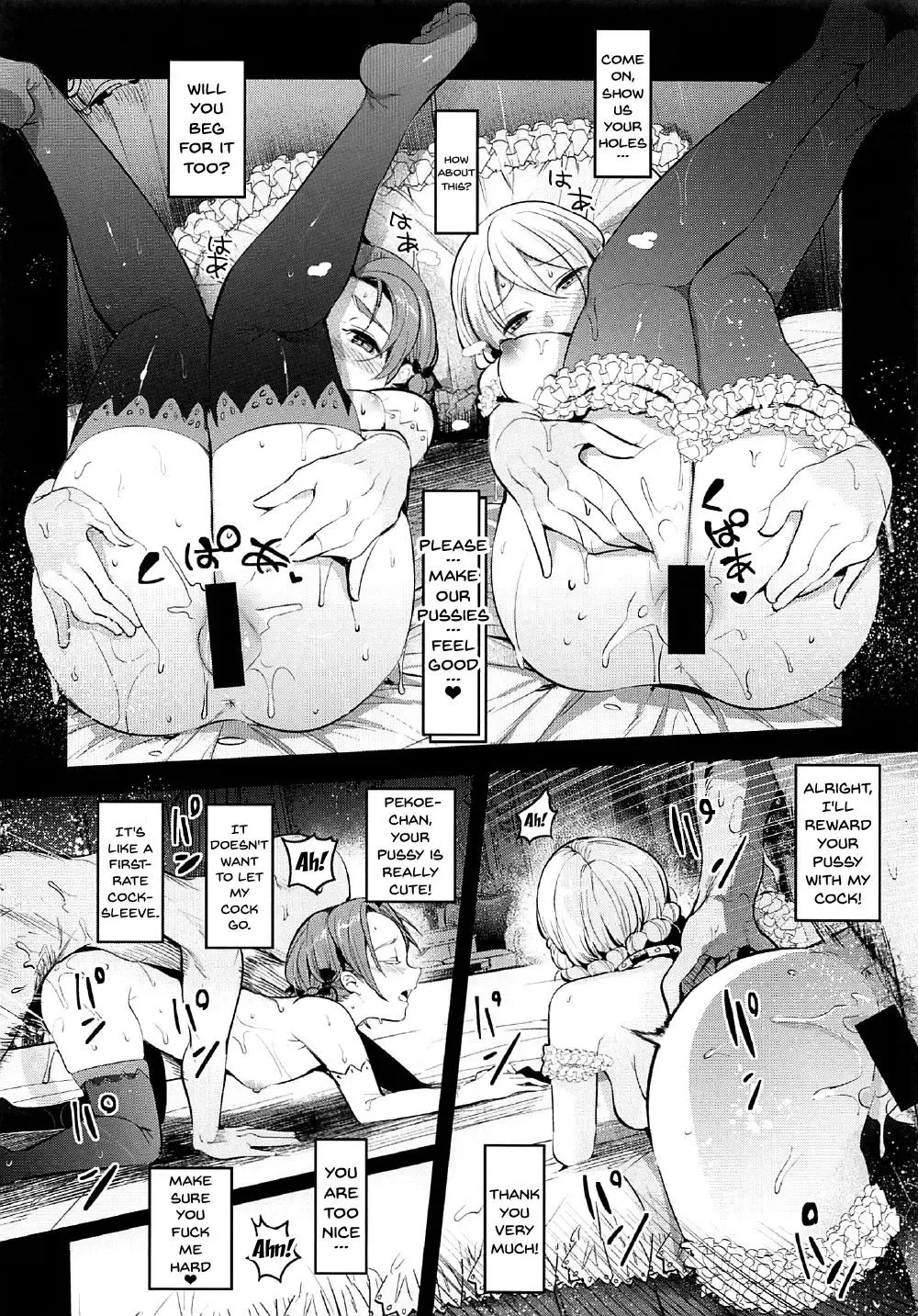 [Nakasone Haiji] GirlPan Rakugakichou 5 Fhentai - Page 18