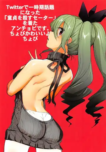 [Nakasone Haiji] GirlPan Rakugakichou 5 Fhentai - Page 30