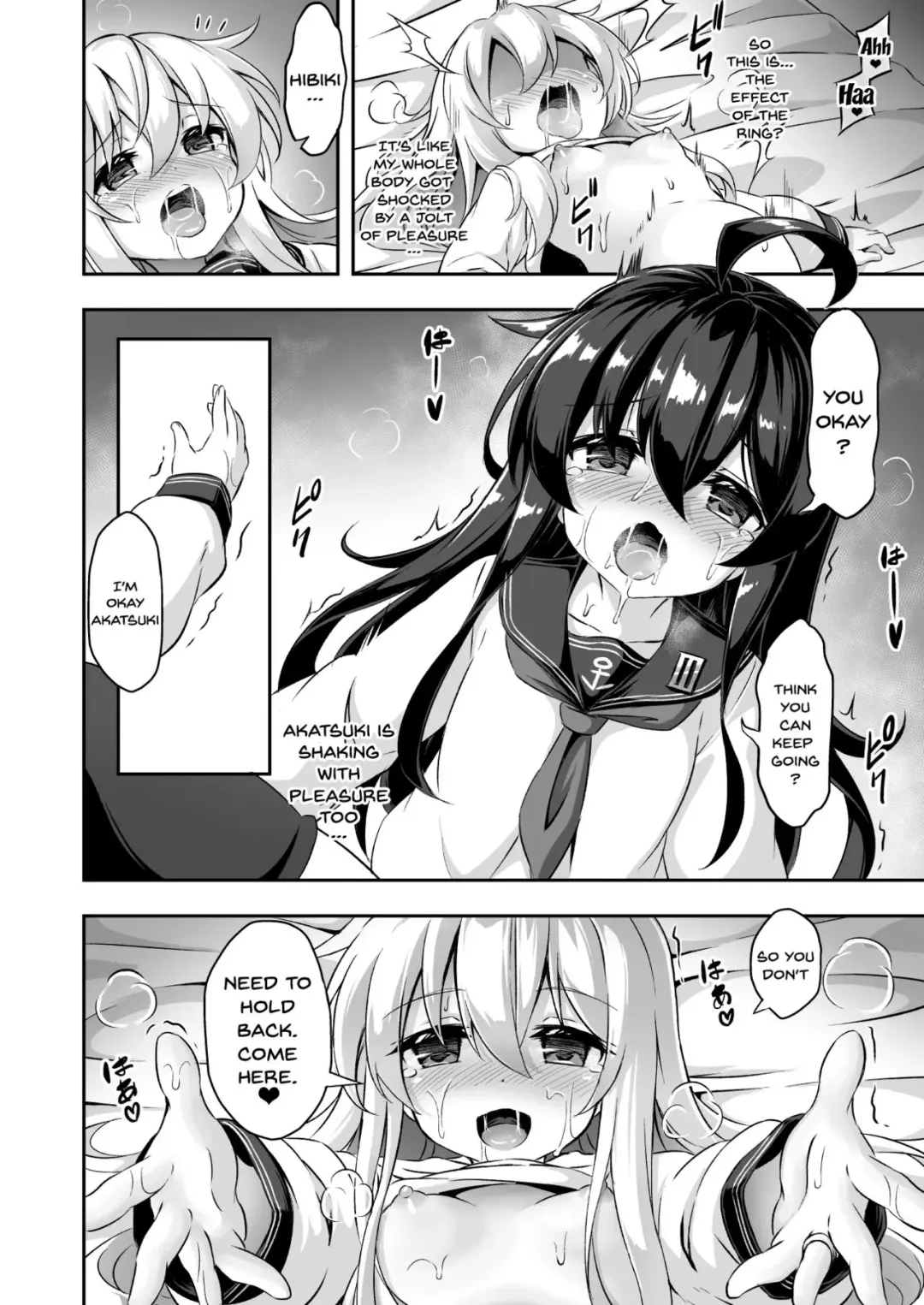 [Musouduki] Loli & Futa Vol. 10 Fhentai - Page 11