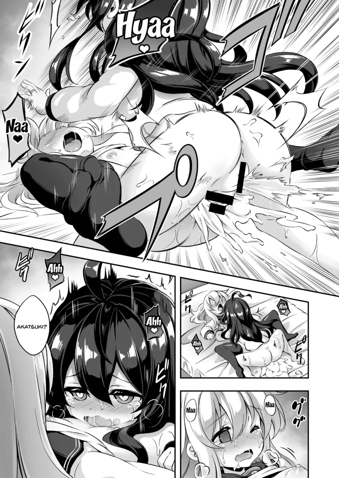 [Musouduki] Loli & Futa Vol. 10 Fhentai - Page 14