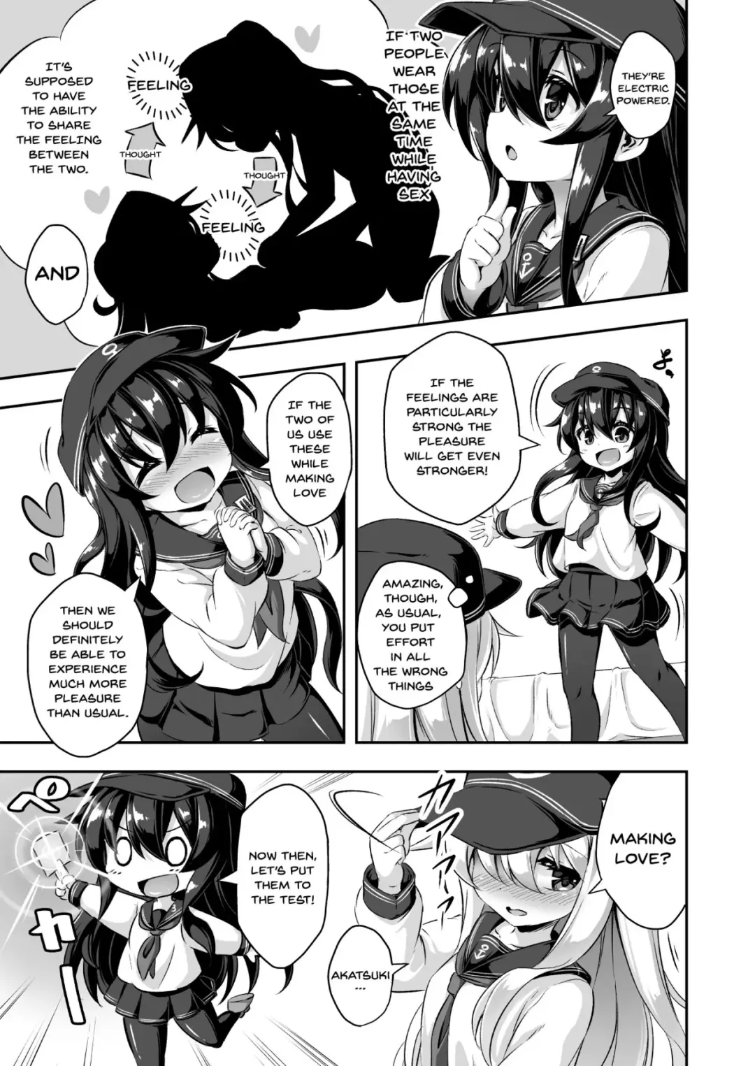 [Musouduki] Loli & Futa Vol. 10 Fhentai - Page 4