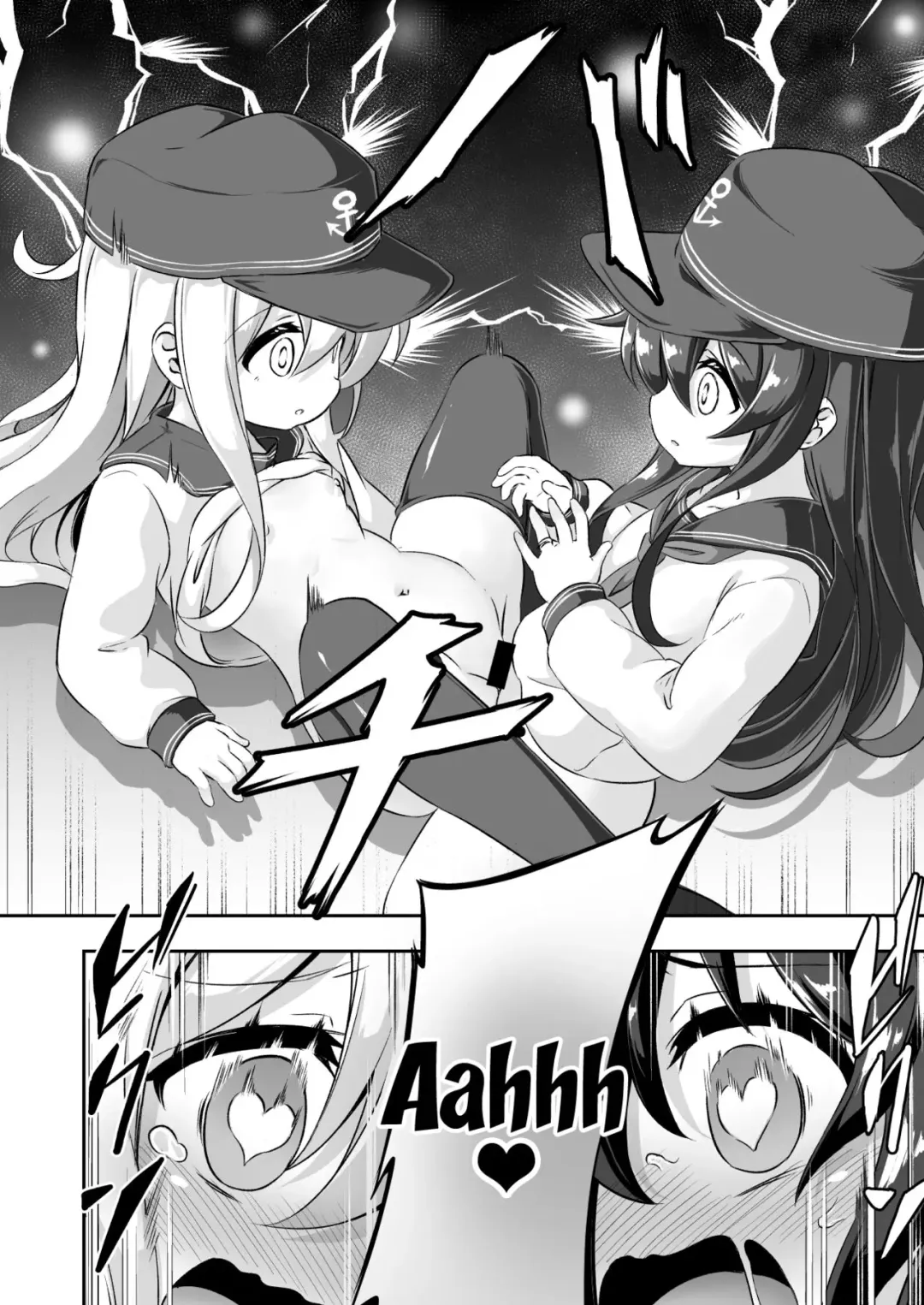 [Musouduki] Loli & Futa Vol. 10 Fhentai - Page 9
