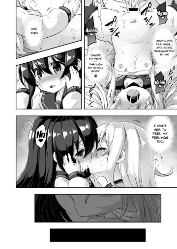 [Musouduki] Loli & Futa Vol. 10 Fhentai - Page 17