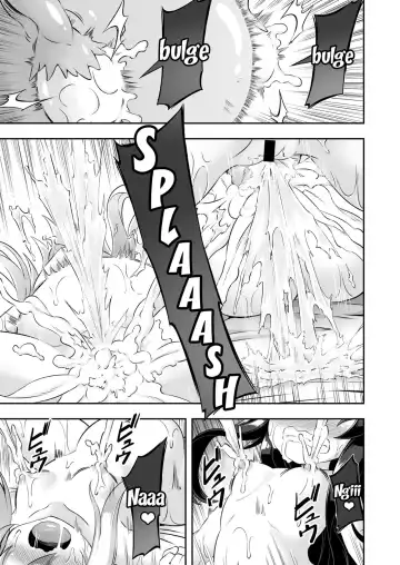 [Musouduki] Loli & Futa Vol. 10 Fhentai - Page 22