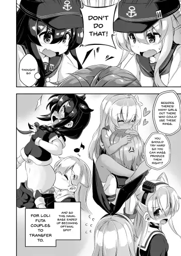[Musouduki] Loli & Futa Vol. 10 Fhentai - Page 27
