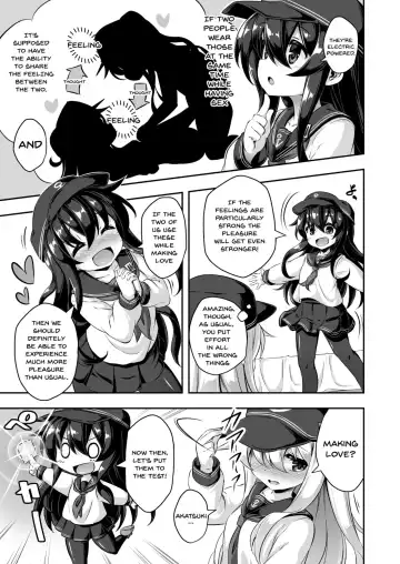 [Musouduki] Loli & Futa Vol. 10 Fhentai - Page 4