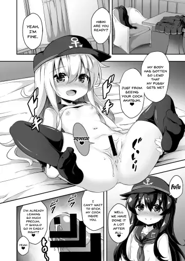 [Musouduki] Loli & Futa Vol. 10 Fhentai - Page 5