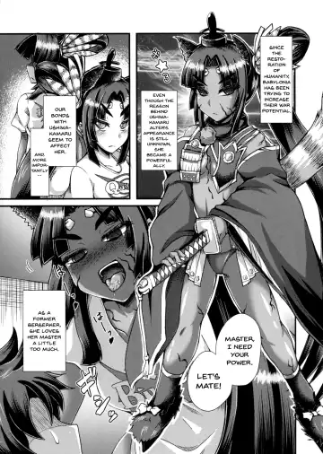[Ikue Fuji] Ushiwakamaru, Oshite Mairu! Fhentai - Page 5