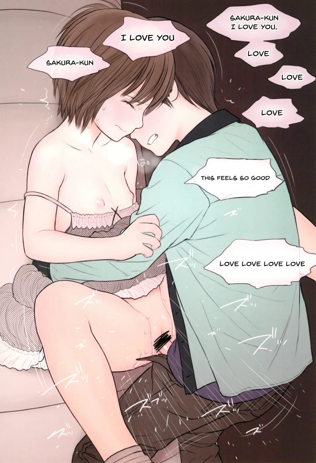 [Rustle] Fondle Lollipop Fhentai - Page 19