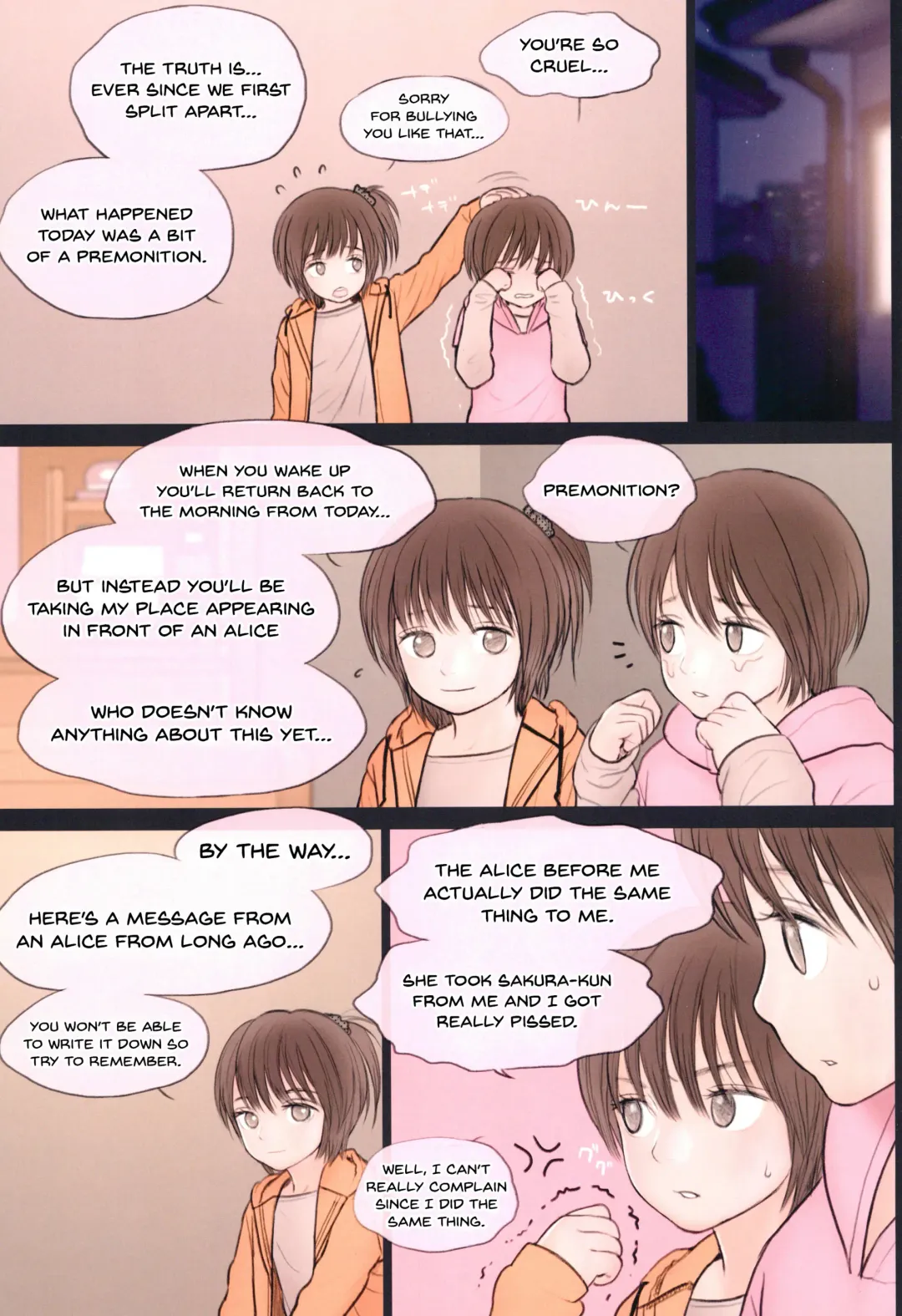 [Rustle] Fondle Lollipop Fhentai - Page 22