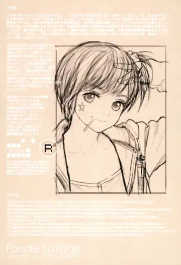 [Rustle] Fondle Lollipop Fhentai - Page 2