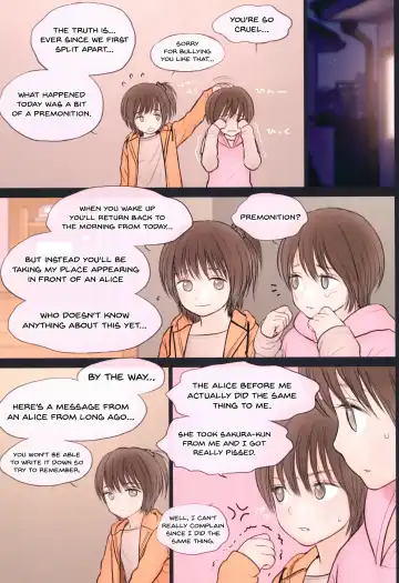 [Rustle] Fondle Lollipop Fhentai - Page 22