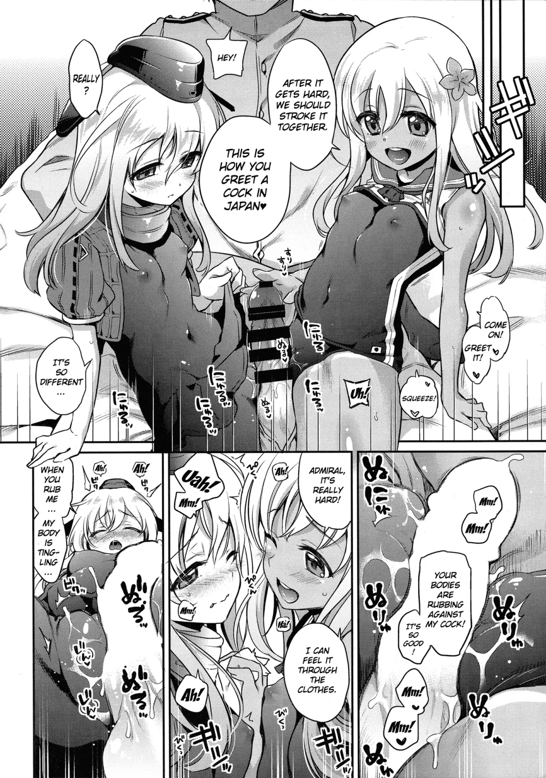 [Sasachinn] RO-chan ga U-ni oshiete ageru desutte! Fhentai - Page 11
