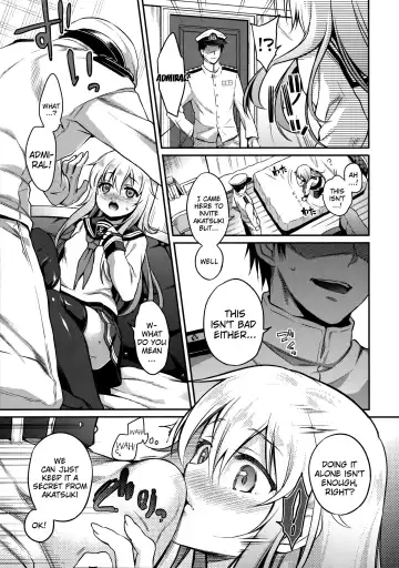 [Sasachinn] Hibiki no Himegoto Fhentai - Page 10