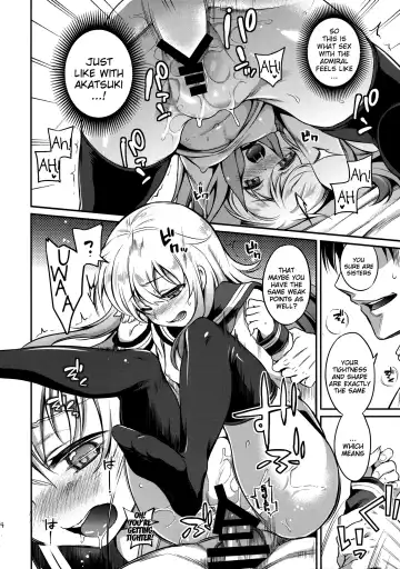 [Sasachinn] Hibiki no Himegoto Fhentai - Page 13