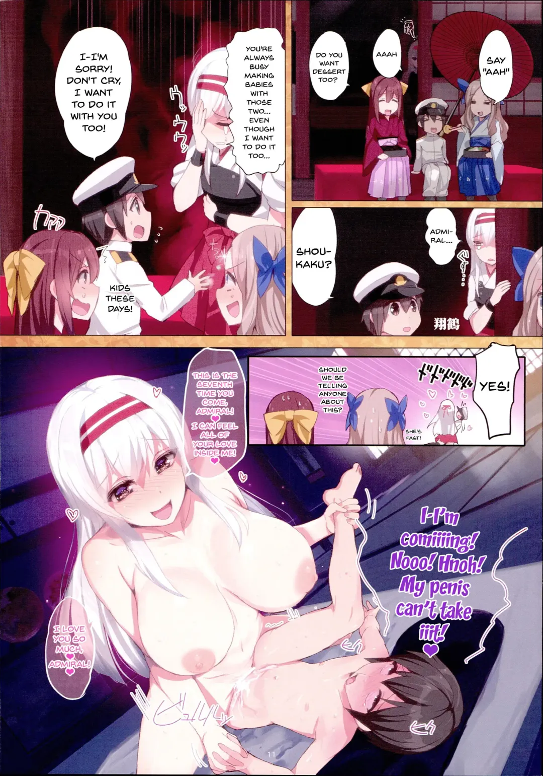 [Kusaka Souji] Shota Teitoku o Amayakasu Seiki Kuubo Harem | Shota Admiral Gets Spoiled By his Shipgirl Harem Fhentai - Page 11