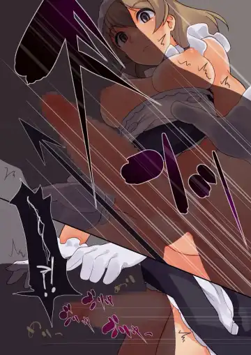 [Landolt Tamaki] Futanari Tokunou Milk Server 7 Fhentai - Page 14