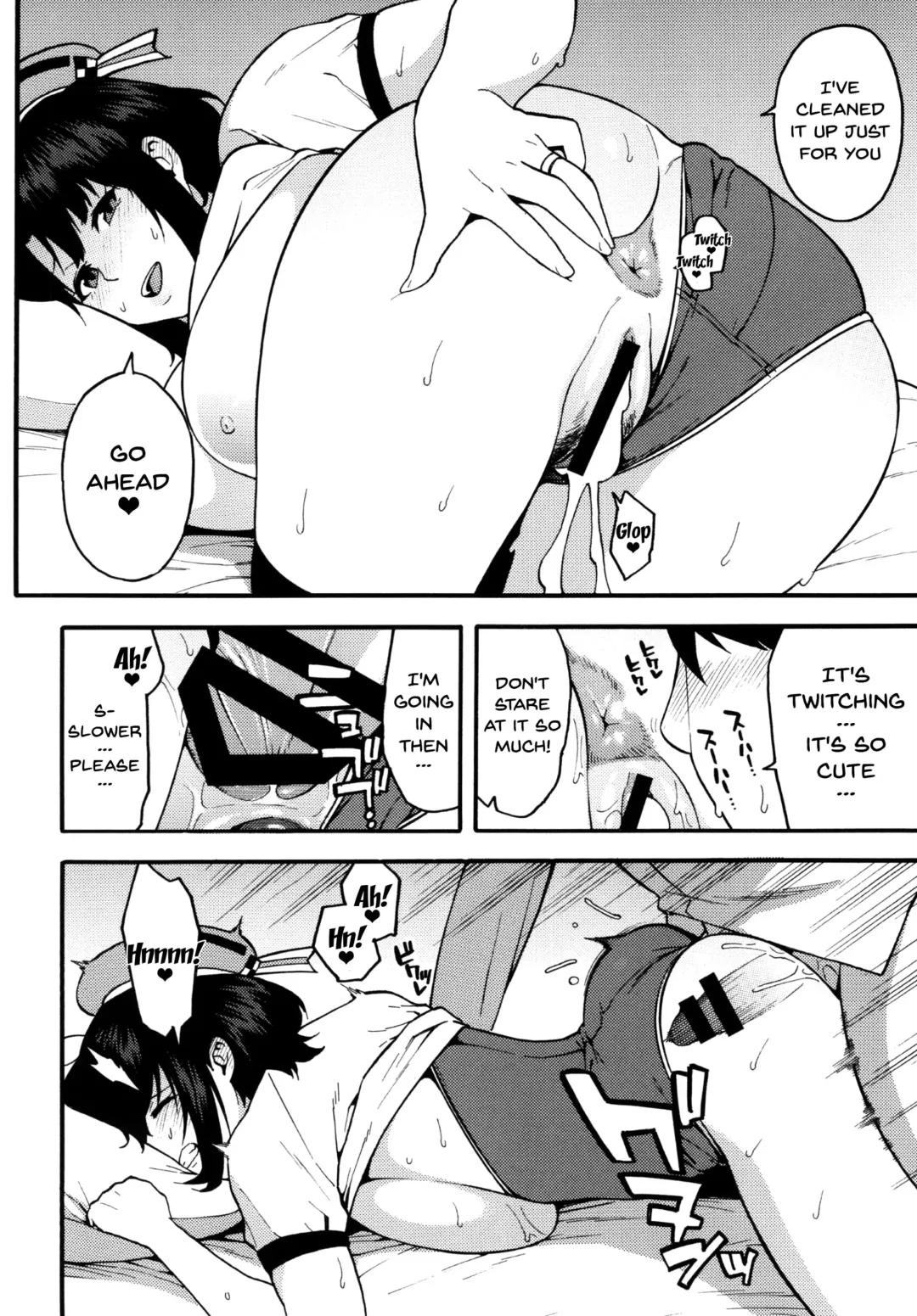 [Zonda] Gohoushi Takao-san - Service takao | Takao-san's Service Fhentai - Page 11