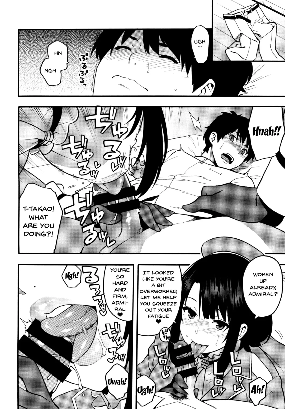 [Zonda] Gohoushi Takao-san - Service takao | Takao-san's Service Fhentai - Page 3