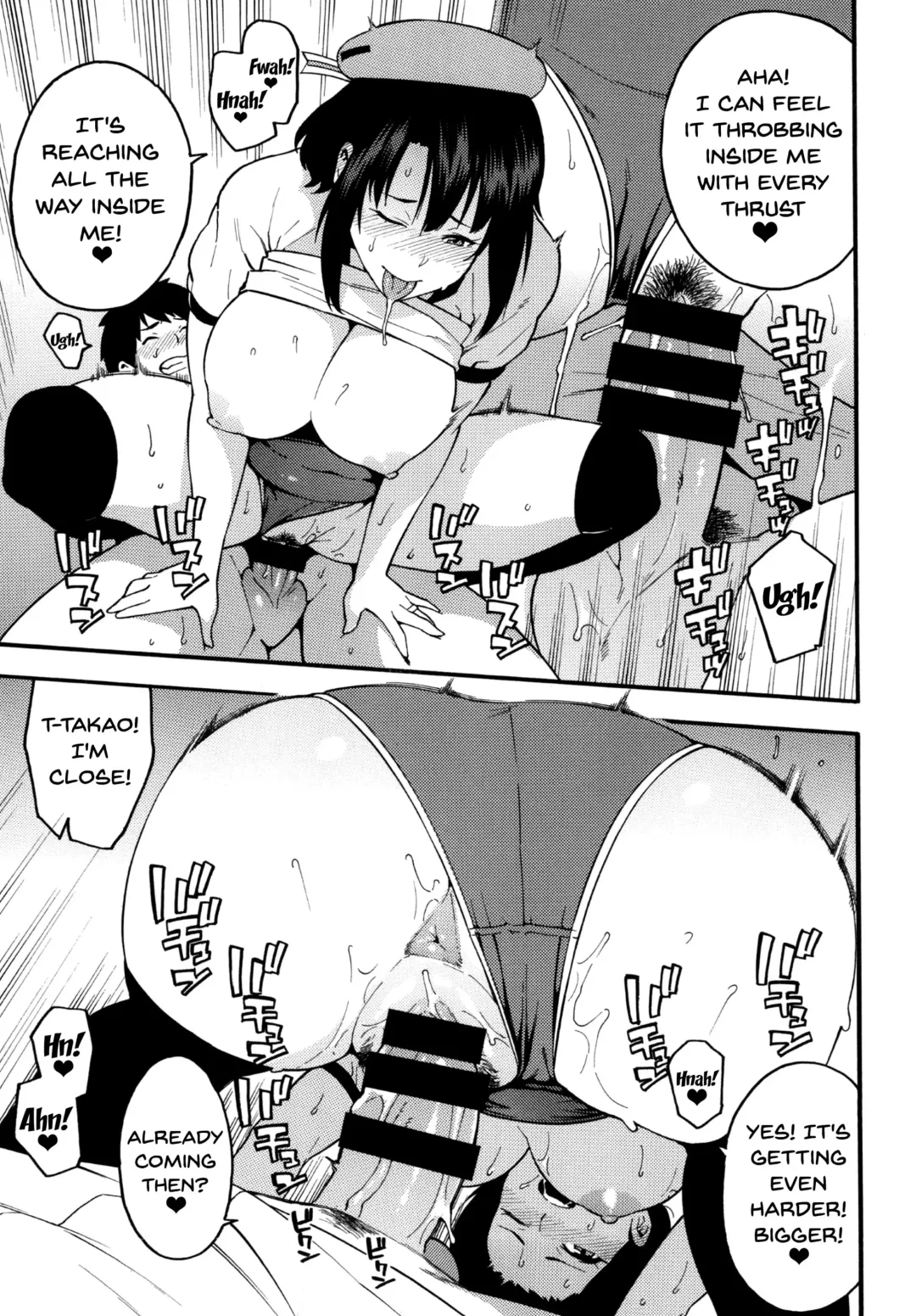 [Zonda] Gohoushi Takao-san - Service takao | Takao-san's Service Fhentai - Page 8