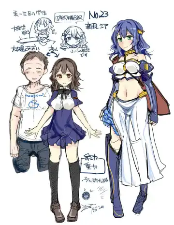 [Mos] 魔術学徒シアvsサンダーギョルイ リメイク版 Fhentai - Page 5