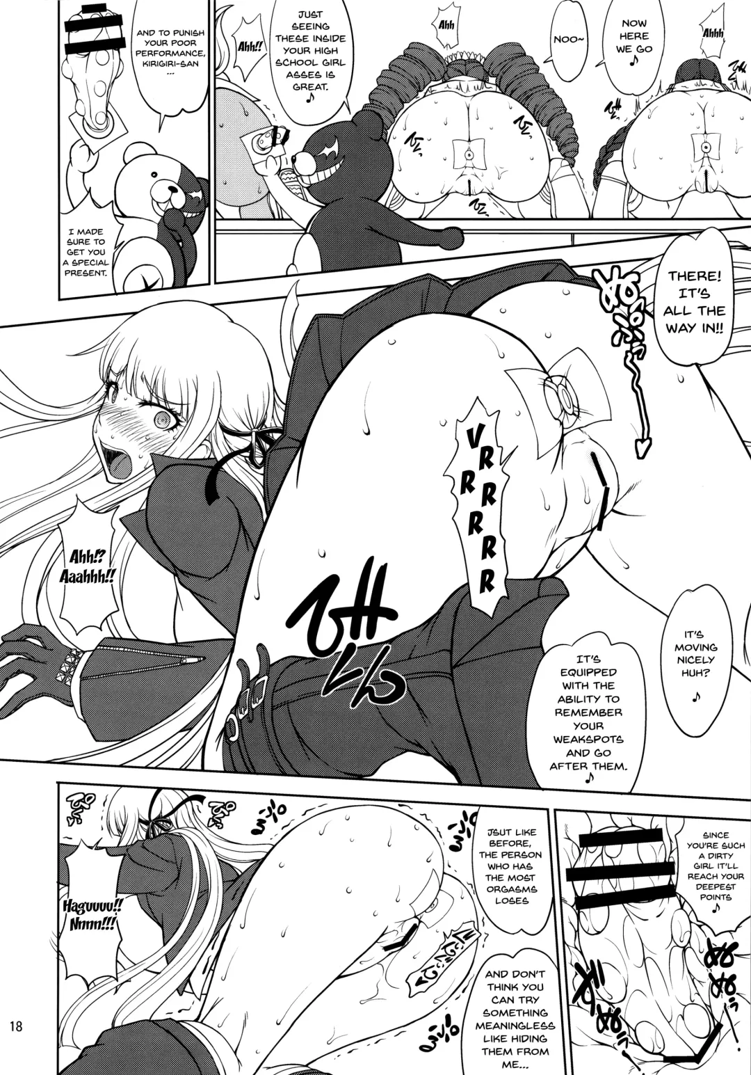 [Matou] Zettai Zetsubou Chou Zecchou Gakkyuu-kai + Paper Fhentai - Page 17