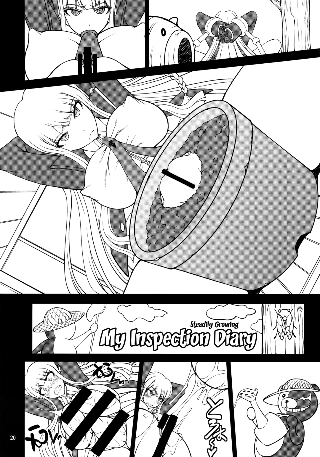 [Matou] Zettai Zetsubou Chou Zecchou Gakkyuu-kai + Paper Fhentai - Page 19