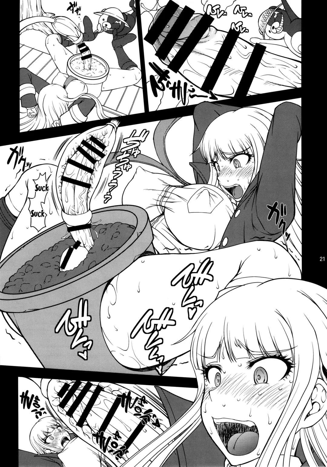 [Matou] Zettai Zetsubou Chou Zecchou Gakkyuu-kai + Paper Fhentai - Page 20