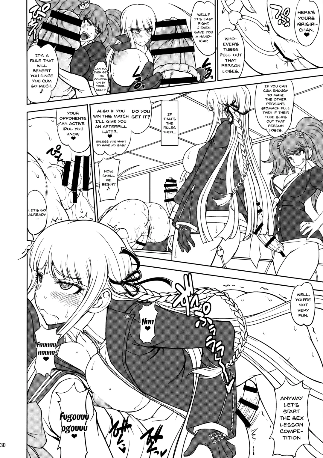 [Matou] Zettai Zetsubou Chou Zecchou Gakkyuu-kai + Paper Fhentai - Page 29