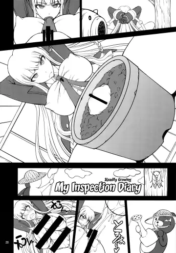 [Matou] Zettai Zetsubou Chou Zecchou Gakkyuu-kai + Paper Fhentai - Page 19