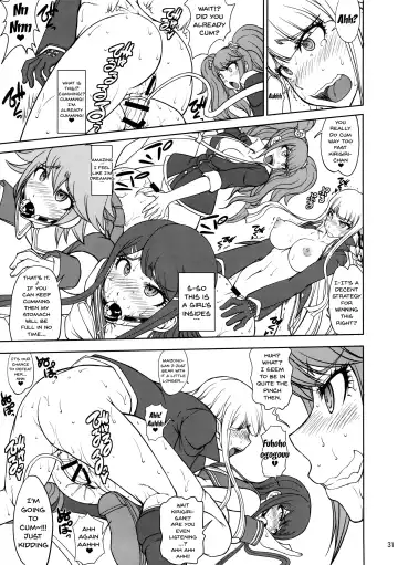 [Matou] Zettai Zetsubou Chou Zecchou Gakkyuu-kai + Paper Fhentai - Page 30